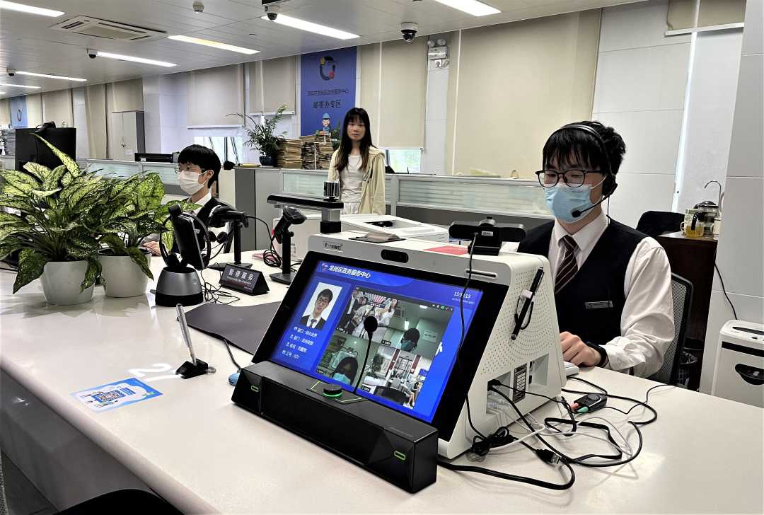 数智赋能，服务升级 深圳龙岗区以信息技术驱动民生诉求高效办理